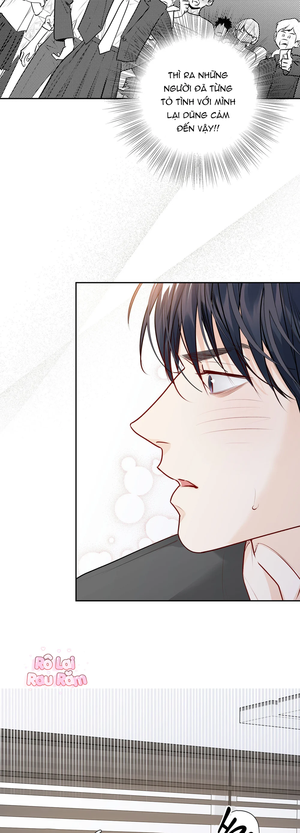 Đọc truyện TÌNH YÊU LÀ ẢO TƯỞNG - Chapter 32