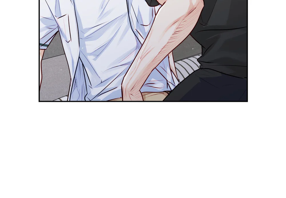 Đọc truyện TÌNH YÊU LÀ ẢO TƯỞNG - Chapter 32