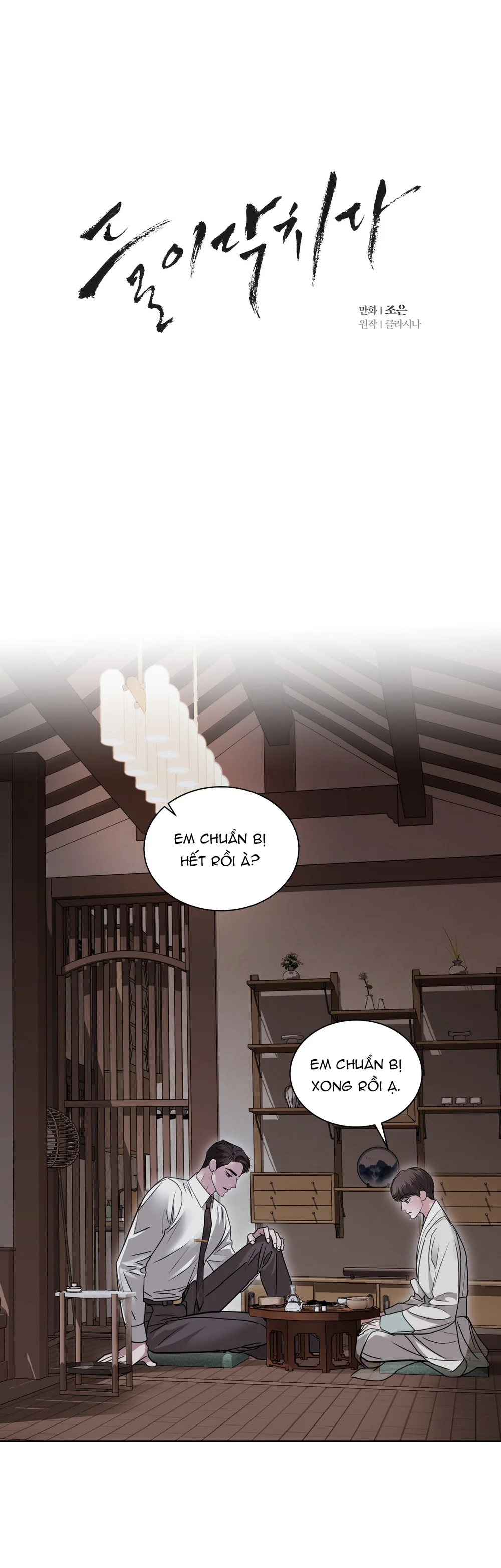 Đọc truyện NGUY HIỂM CẬN KỀ - Chapter 42