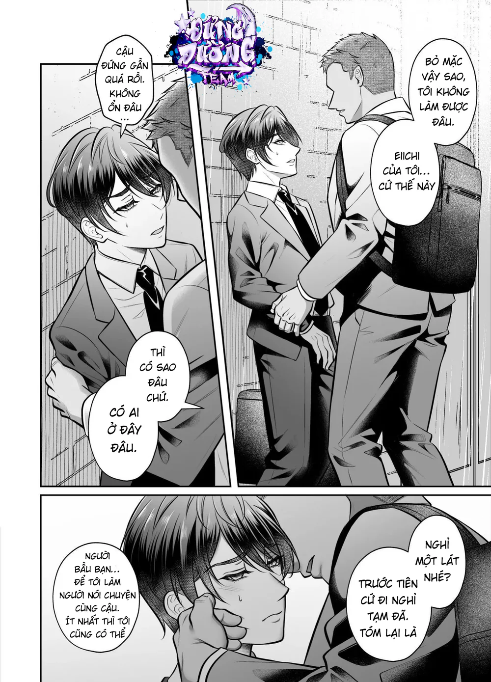 Đọc truyện ONESHORT BÁI THIẾN - Chapter 66.1