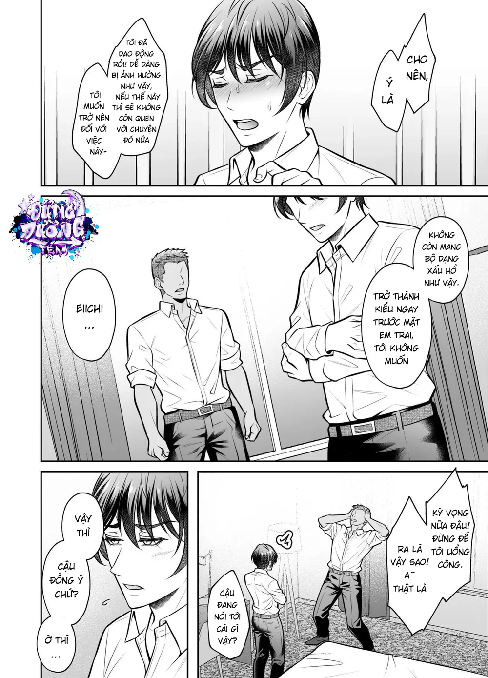 Đọc truyện ONESHORT BÁI THIẾN - Chapter 66.1