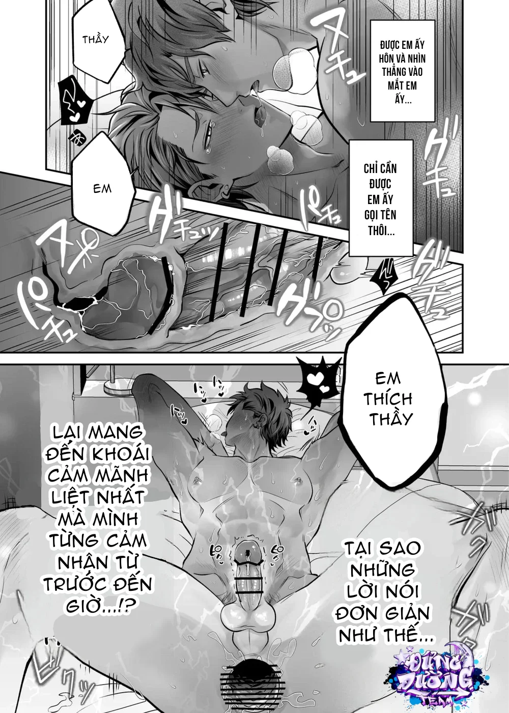 Đọc truyện ĐỤ CÔNG KHAI - Chapter 5