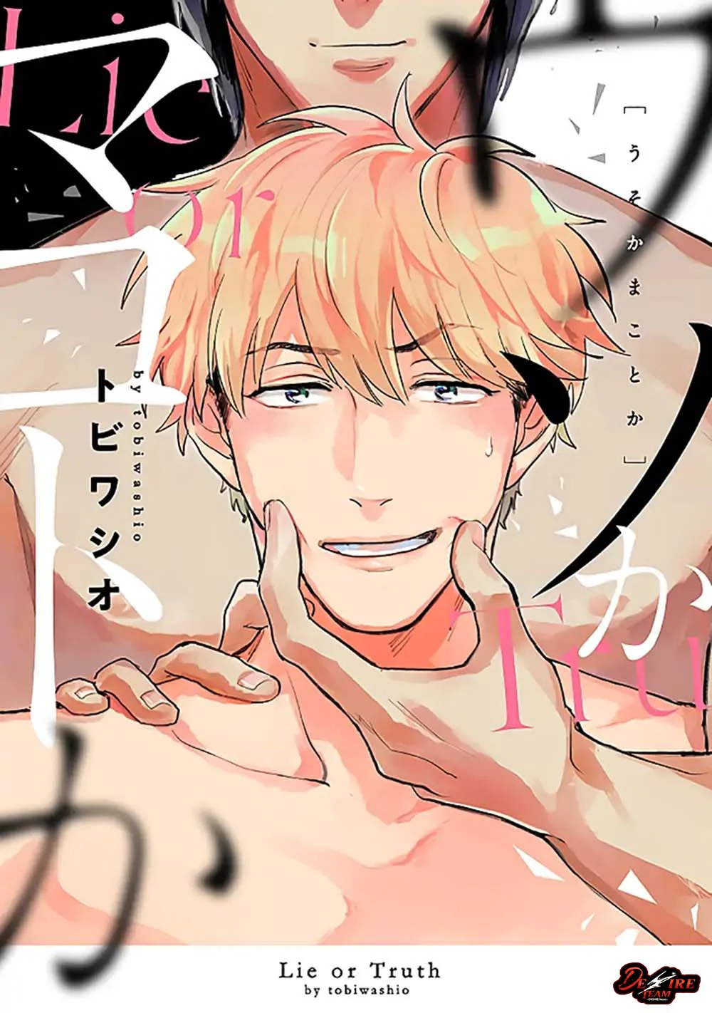 Đọc truyện Lời Nói Dối Hay Sự Thật - Chapter 5 H+