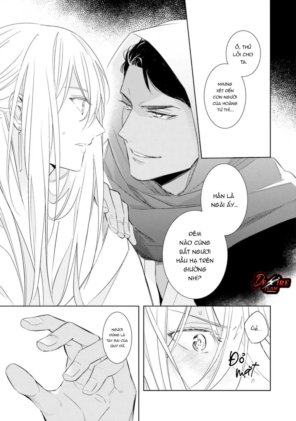 Đọc truyện [END] Emanon Của Đất Nước Diệt Vong - Chapter 2