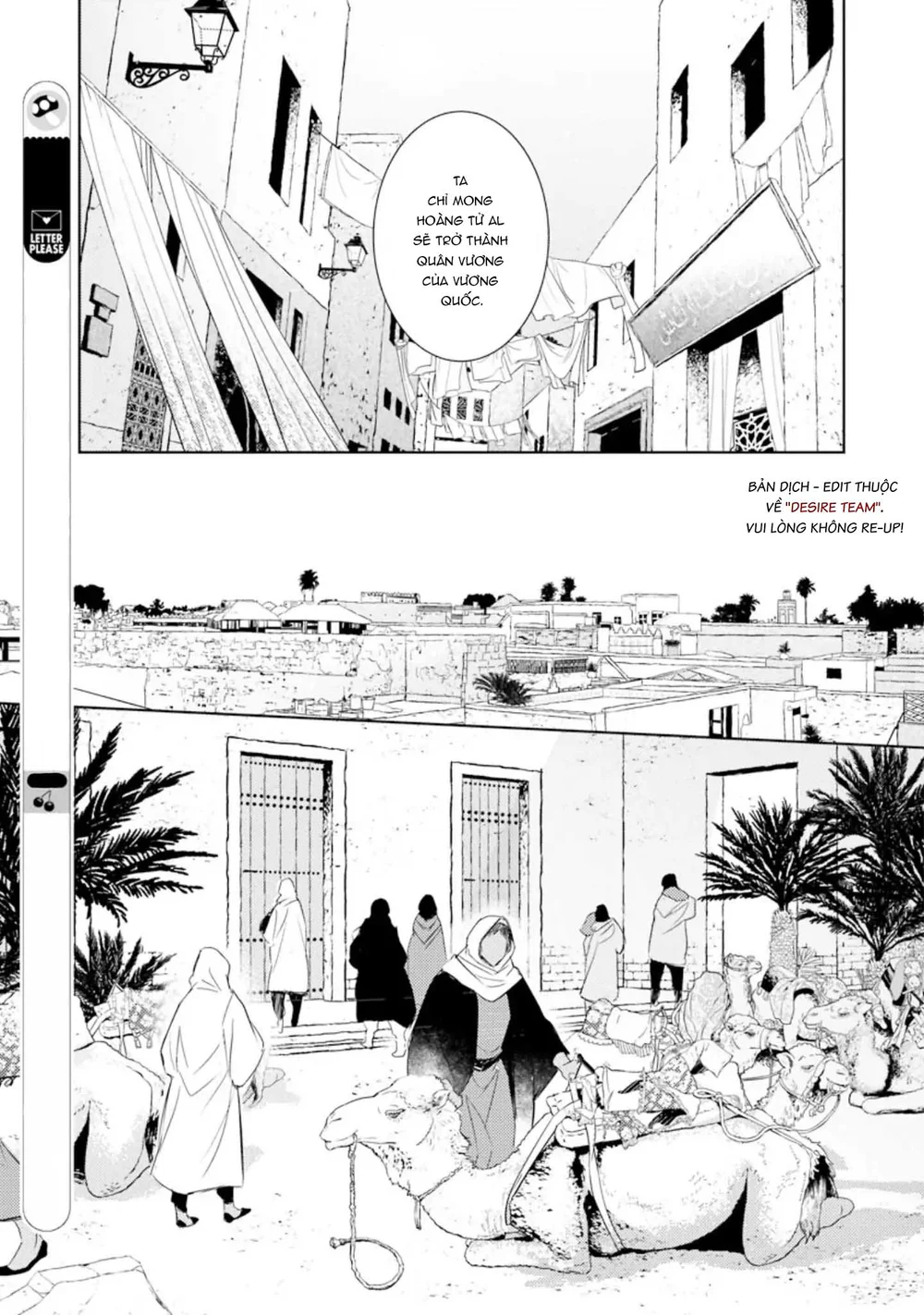 Đọc truyện Emanon Của Đất Nước Diệt Vong - Chapter 2