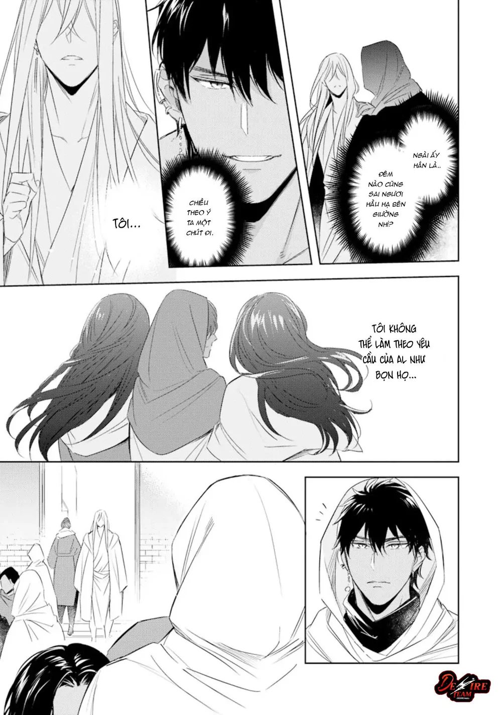 Đọc truyện [END] Emanon Của Đất Nước Diệt Vong - Chapter 2