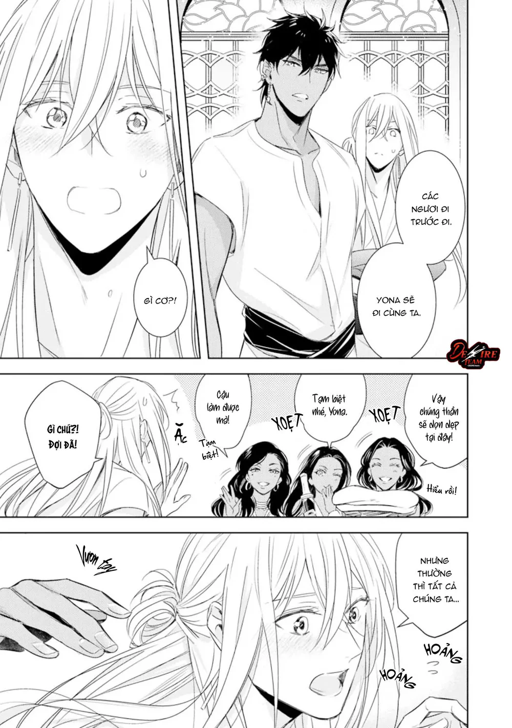 Đọc truyện [END] Emanon Của Đất Nước Diệt Vong - Chapter 2