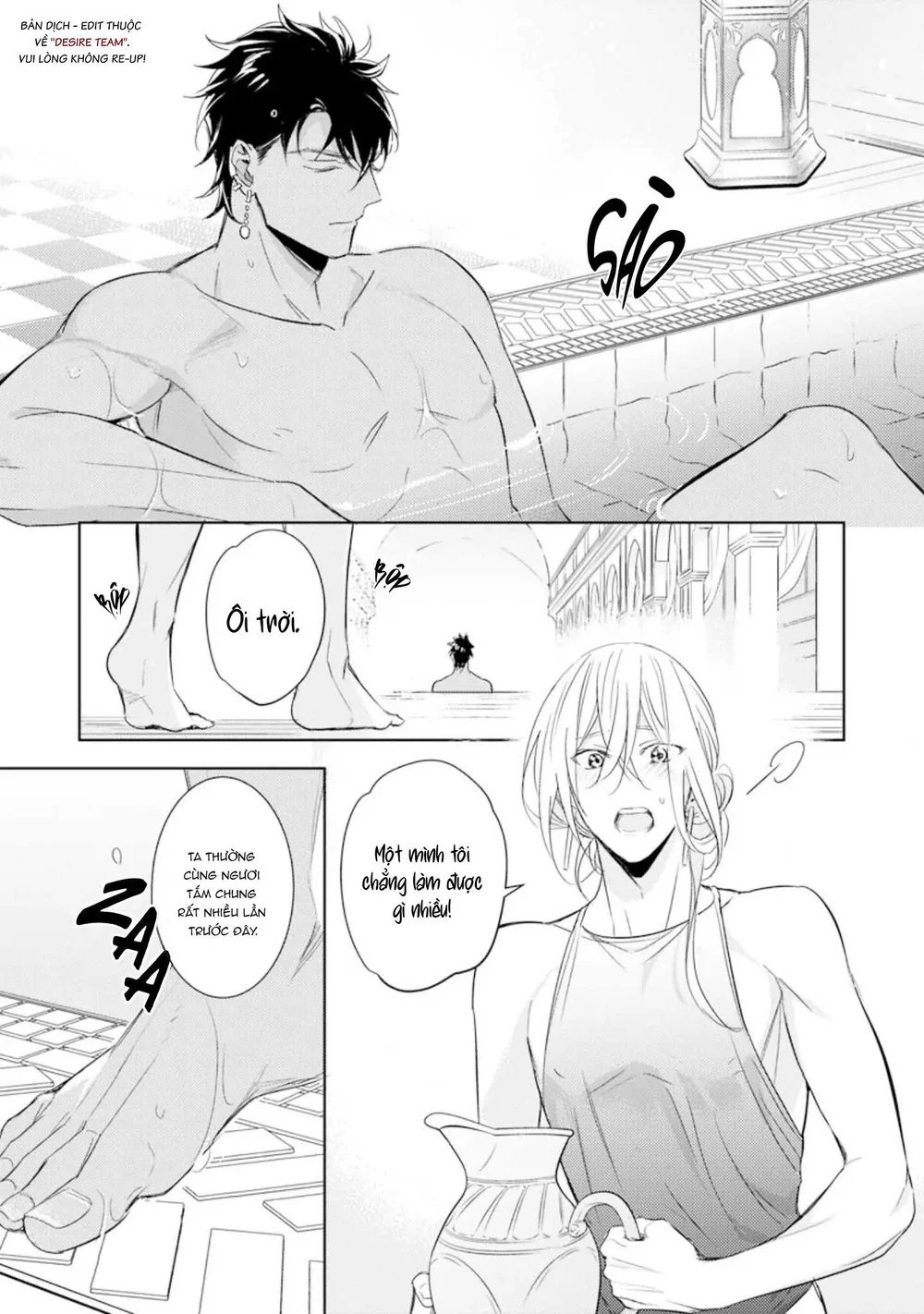 Đọc truyện [END] Emanon Của Đất Nước Diệt Vong - Chapter 2