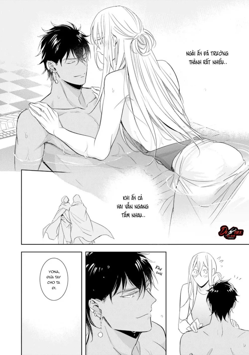 Đọc truyện [END] Emanon Của Đất Nước Diệt Vong - Chapter 2