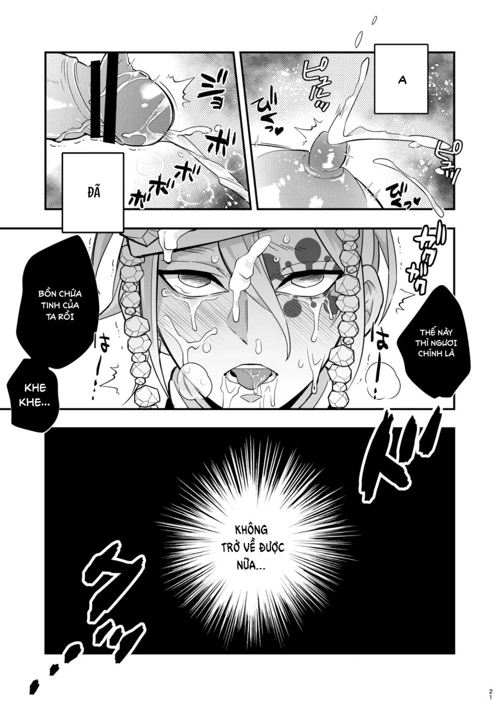 Đọc truyện Cúc Ciu Full HD - Chapter 70