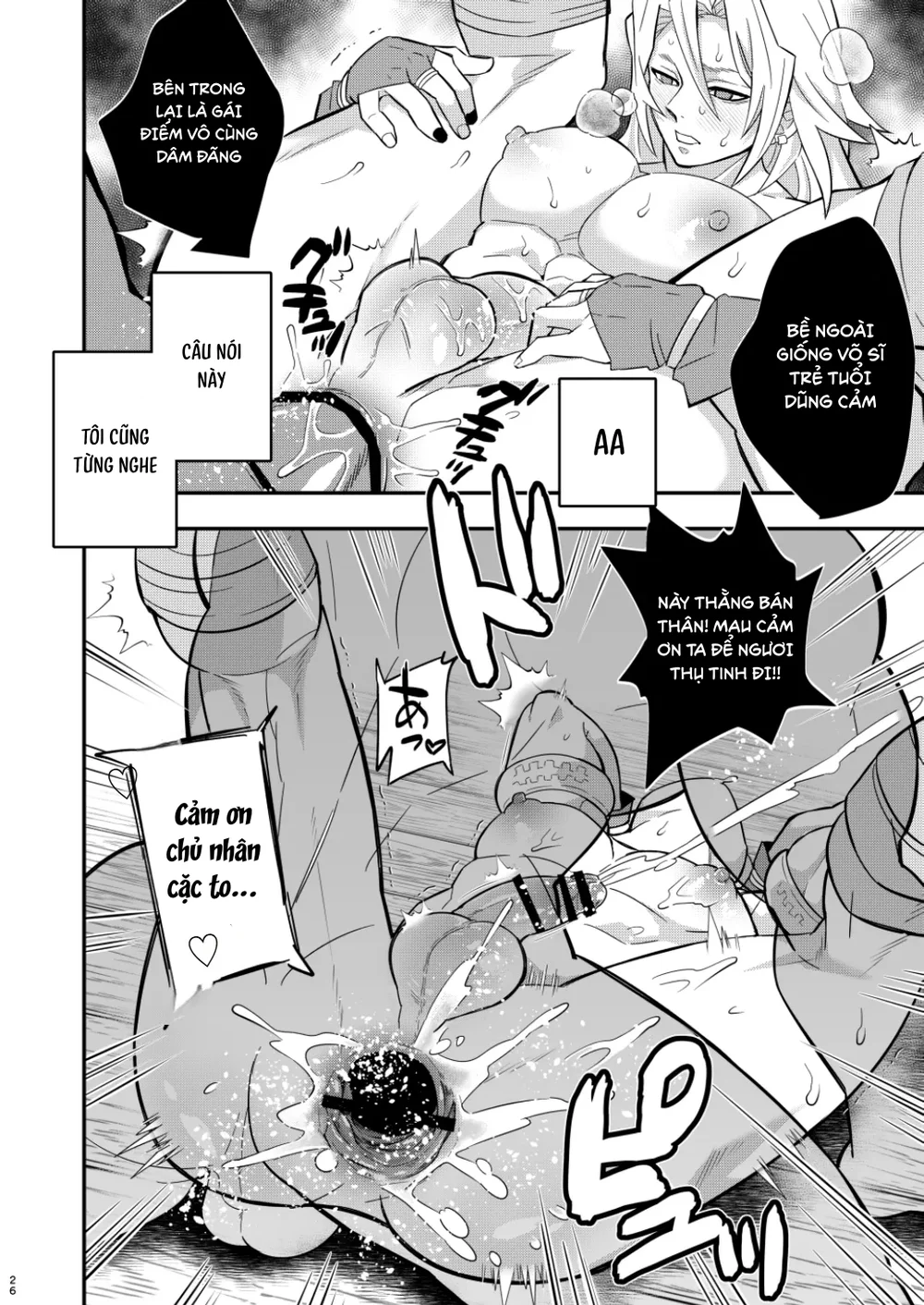 Đọc truyện Cúc Ciu Full HD - Chapter 70