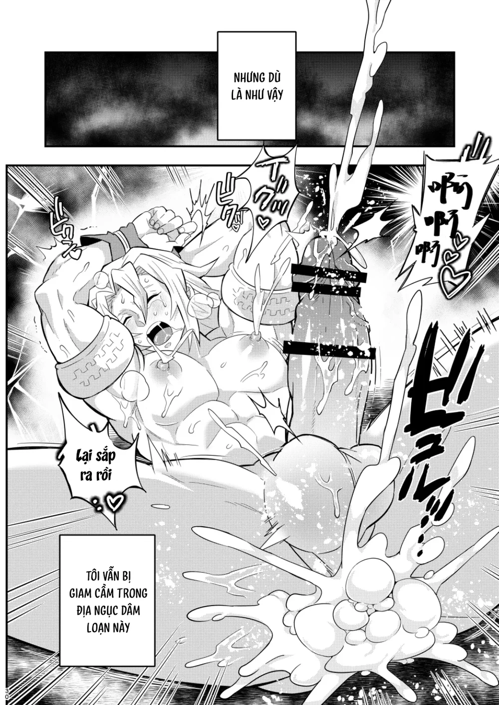 Đọc truyện Cúc Ciu Full HD - Chapter 70