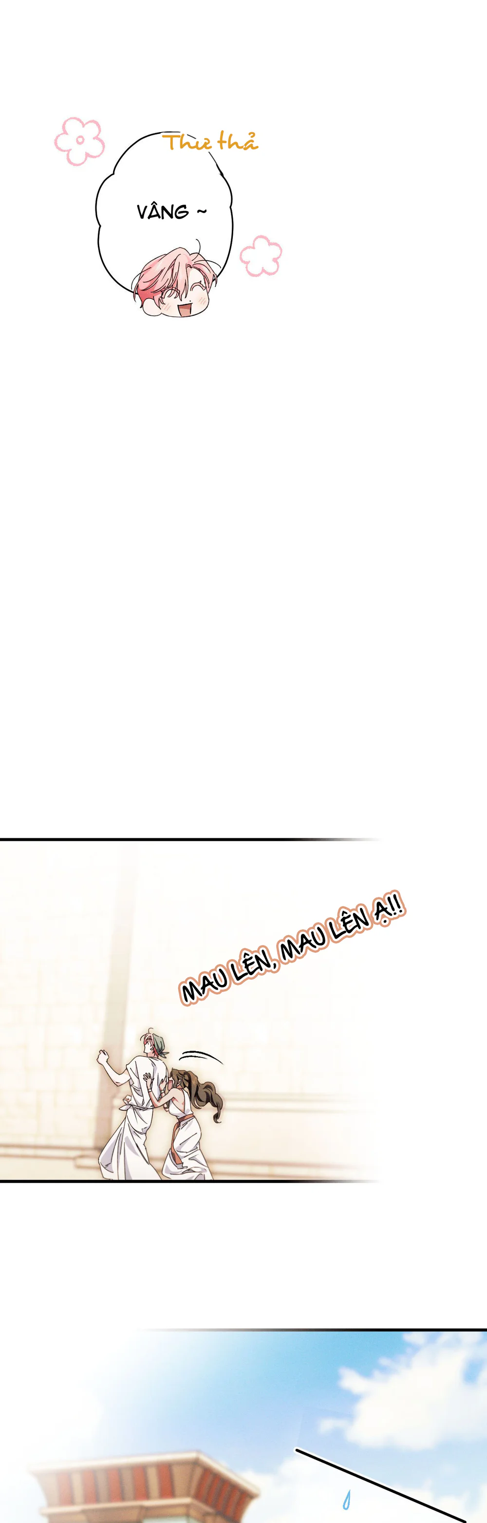 Đọc truyện RẮN NUỐT LỰU - Chapter 32