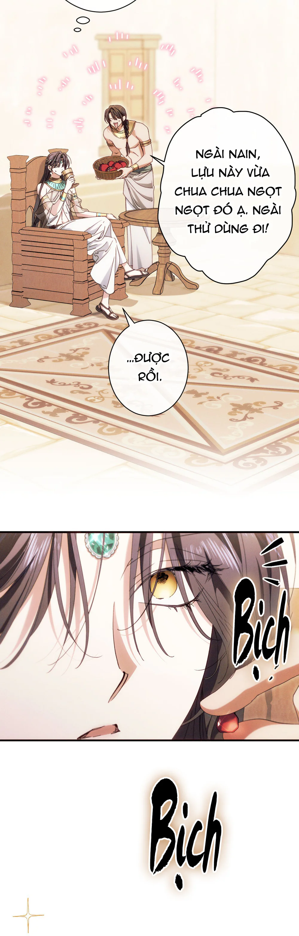 Đọc truyện RẮN NUỐT LỰU - Chapter 32