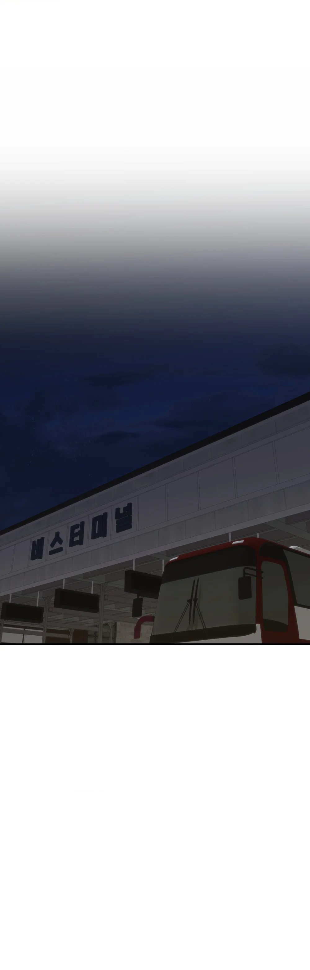 Đọc truyện MỐI TÌNH BỊ ĐỘNG - Chapter 45