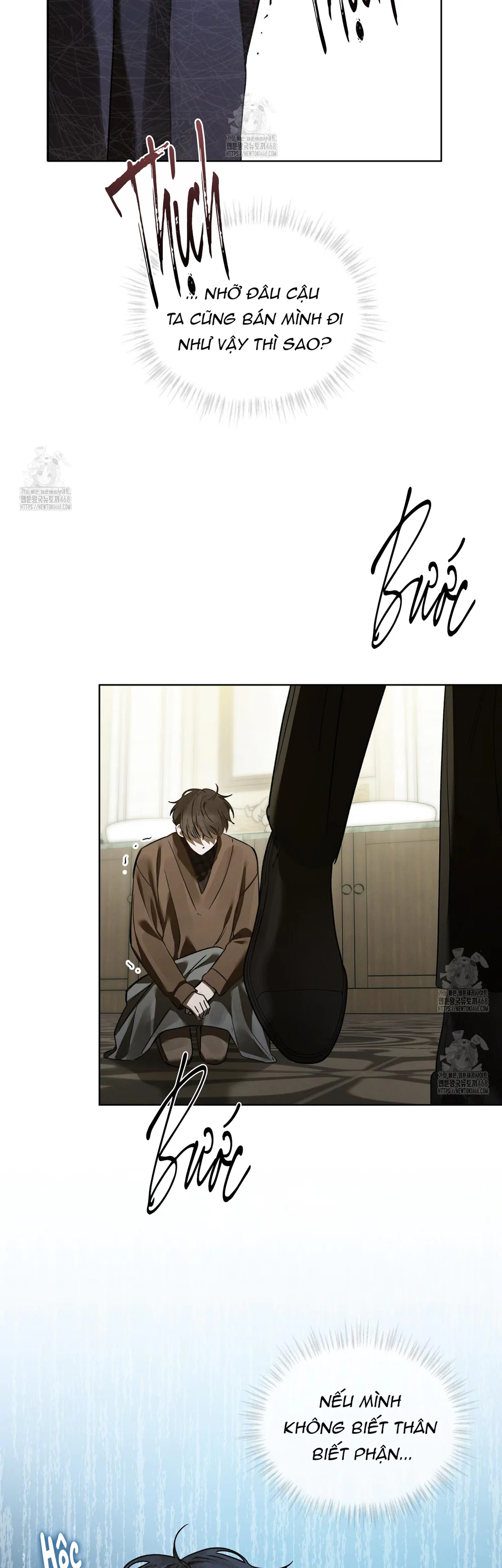 Đọc truyện Dear My Horror - Chapter 26