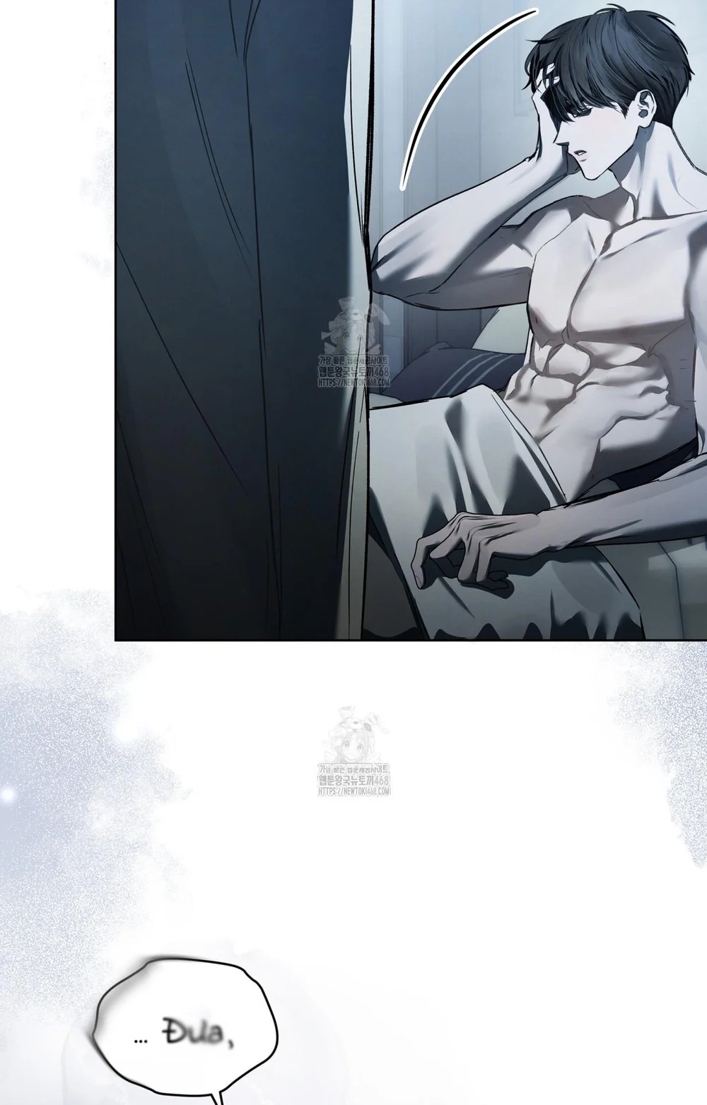 Đọc truyện Dear My Horror - Chapter 26