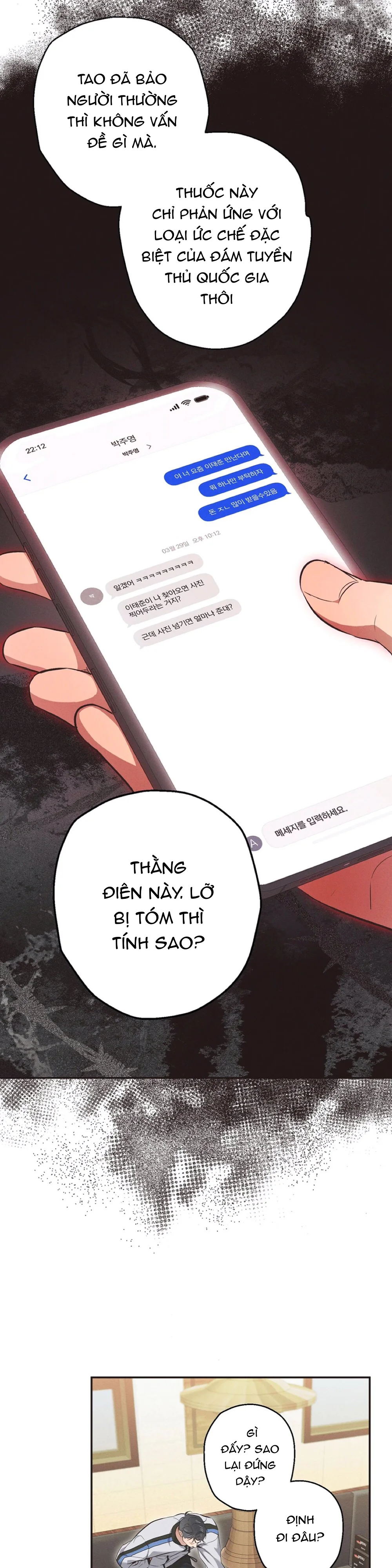 Đọc truyện High School Salty Heart - Chapter 5