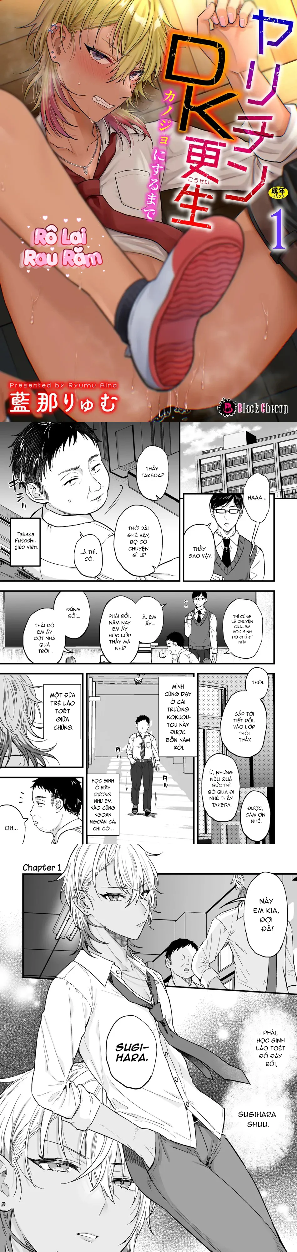 Đọc truyện TUYỂN TẬP GÂY NỨNG NHÀ RÔ - Chapter 443