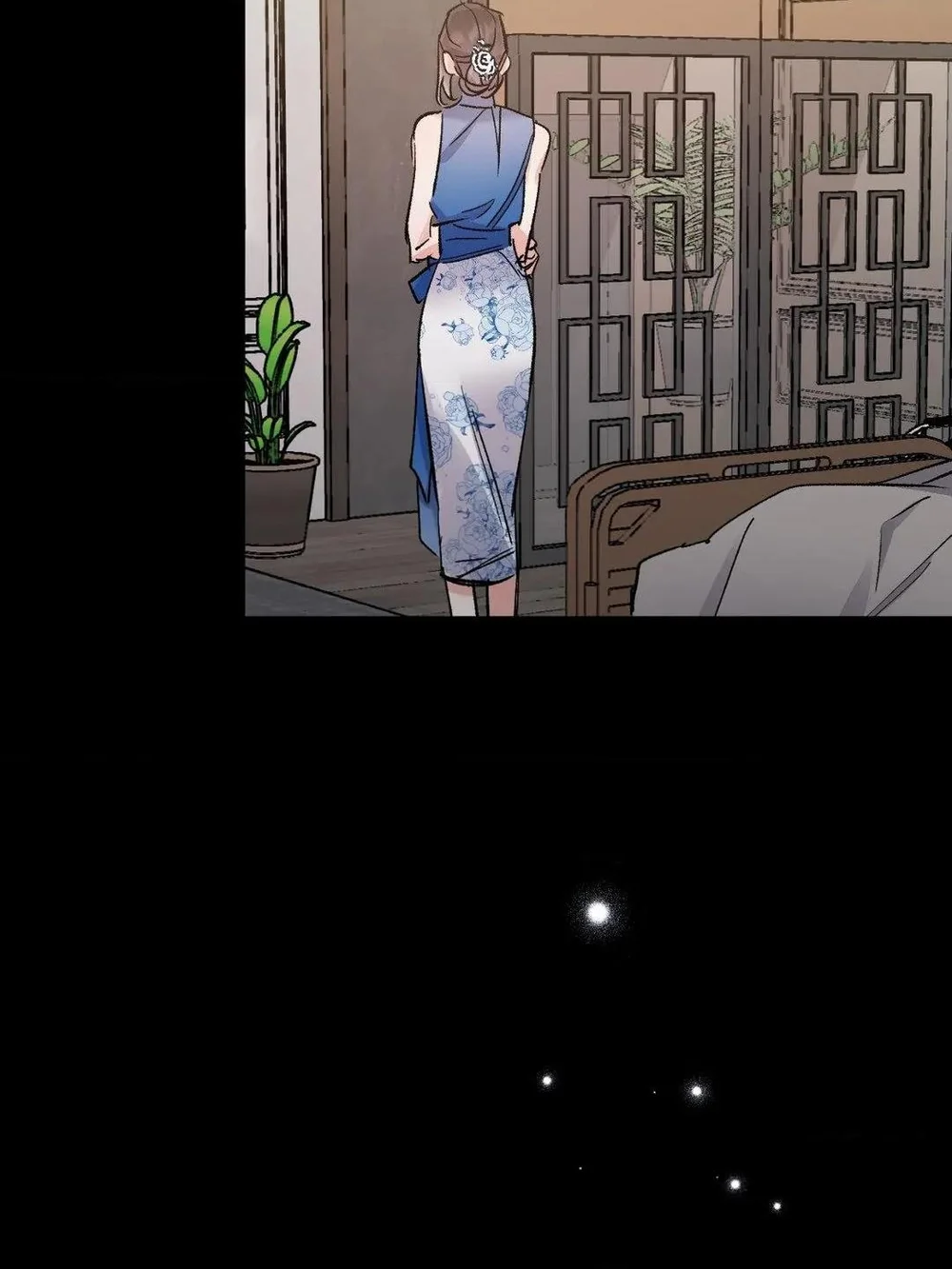 Đọc truyện Vũ Trụ Nơi Thiên Thạch Rơi - Chapter 18 Hachiennhom