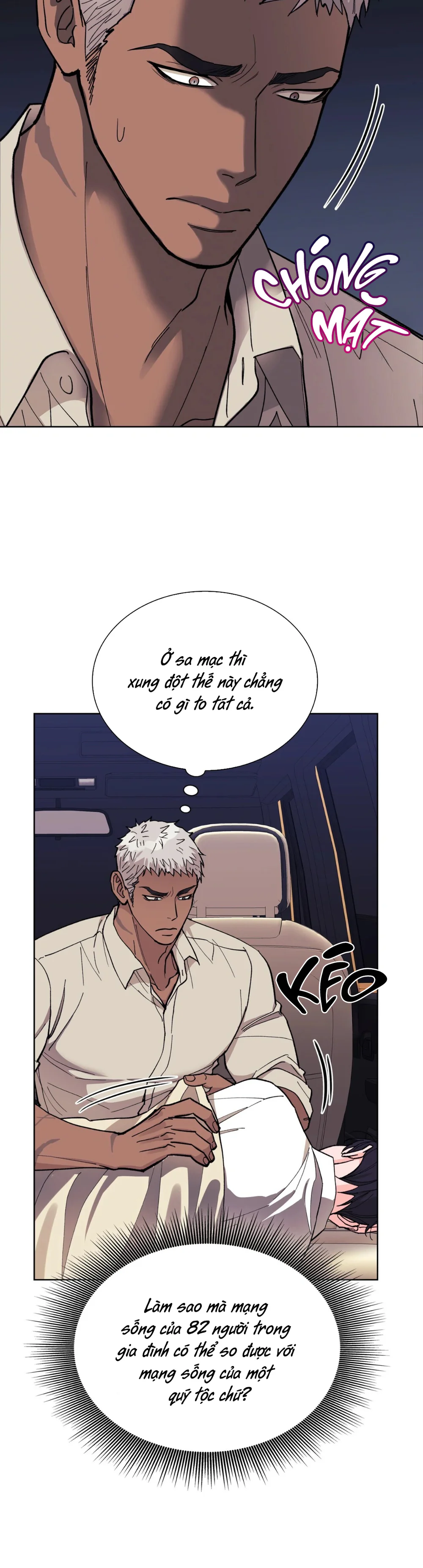 Đọc truyện Sa Mạc Ẩm Ướt - Chapter 14