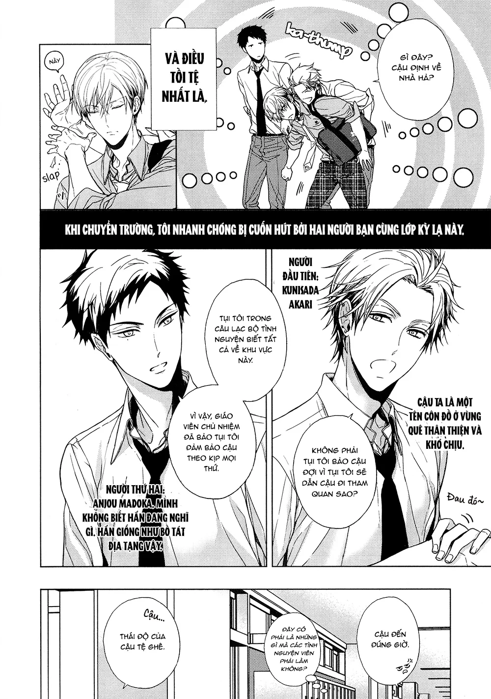 Đọc truyện Tuyển Tập Manga Phịch Thủ - Chapter 5 Bokura no Nich