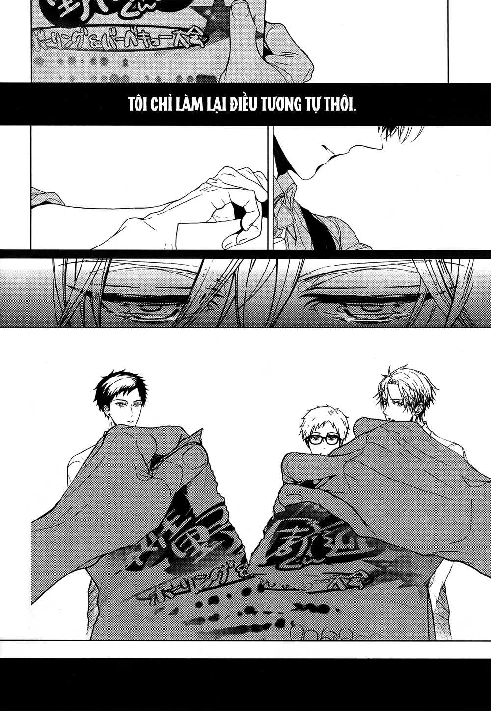Đọc truyện Tuyển Tập Manga Phịch Thủ - Chapter 5 Bokura no Nich