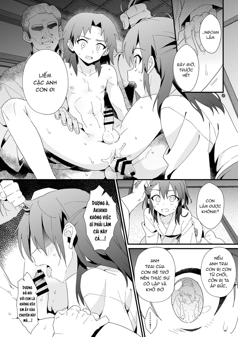 Đọc truyện Tuyển Tập GangBang - Chapter 216