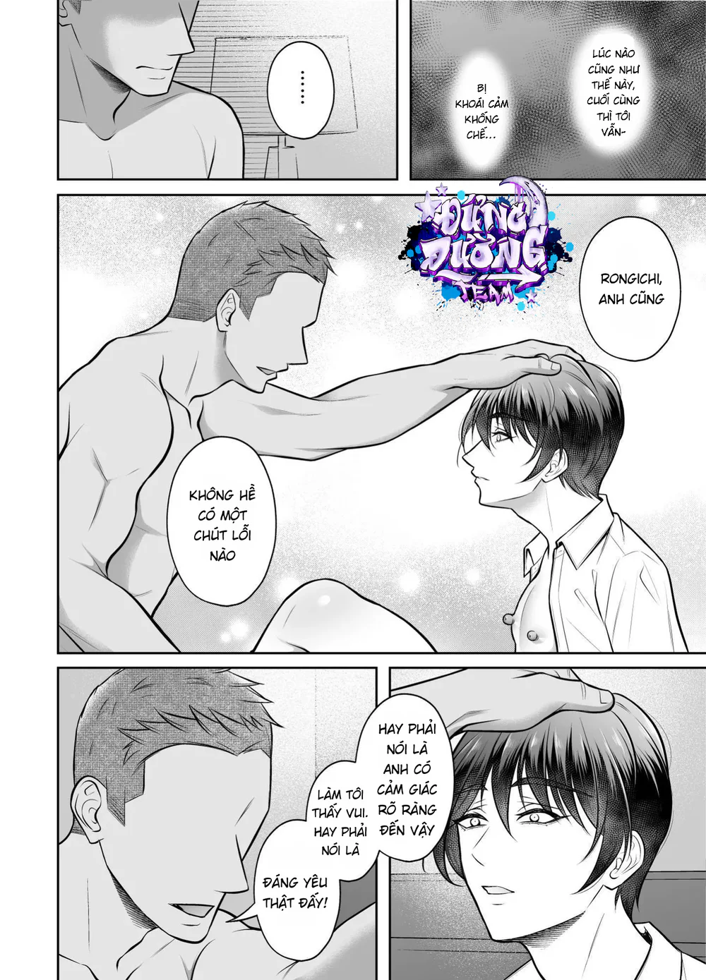 Đọc truyện ONESHORT BÁI THIẾN - Chapter 66.2