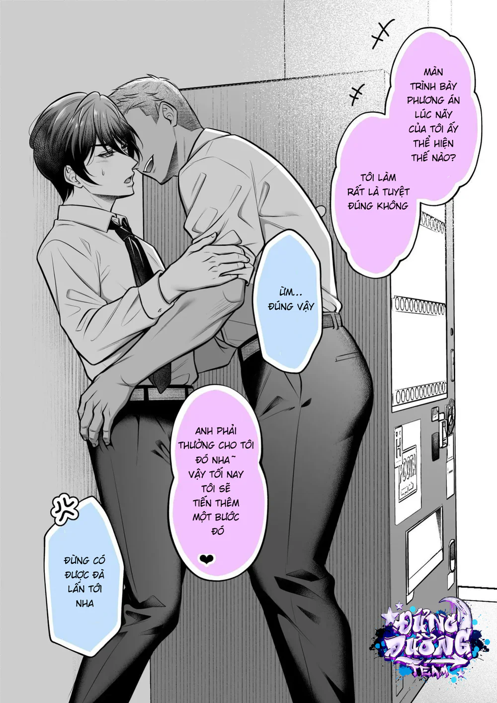 Đọc truyện ONESHORT BÁI THIẾN - Chapter 66.2