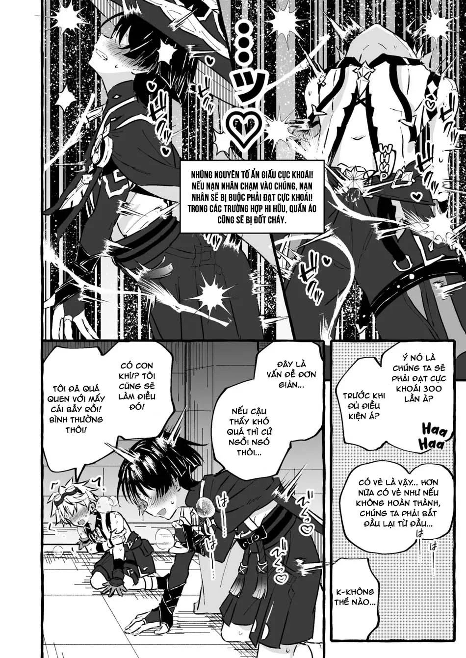 Đọc truyện BẮN TÙM LUM - Chapter 28.2 19+