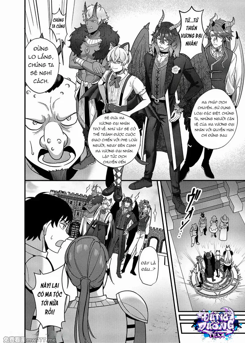 Đọc truyện TUYỂN TẬP: TRAI CÓ LỒN - Chapter 31.2