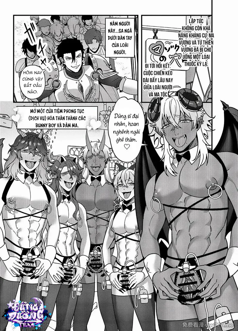 Đọc truyện TUYỂN TẬP: TRAI CÓ LỒN - Chapter 31.2