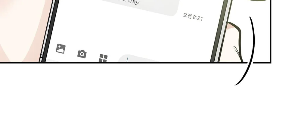 Đọc truyện Sinh mèo con cho tôi mau trước khi thằng này điên lên - Chapter 20