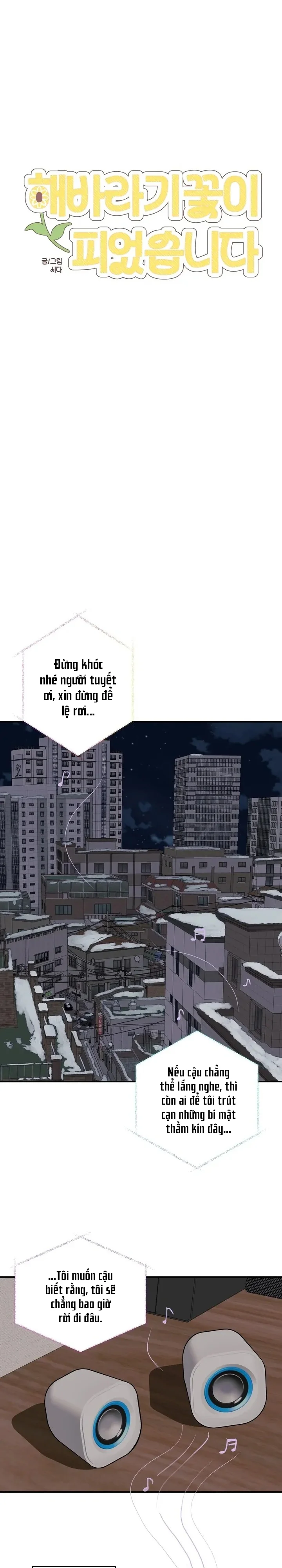 Đọc truyện TUYỂN TẬP MANHWA NGẮN BÍ MẬT CƠ THỂ - Chapter 5.5