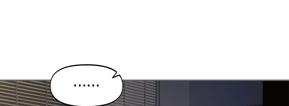 Đọc truyện DỰ ÁN MỌT SÁCH - Chapter 60