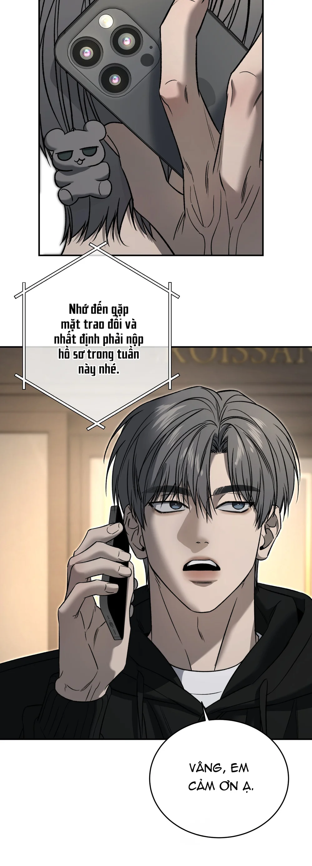 Đọc truyện (ABO) FEEL MY BENEFIT - Chapter 76
