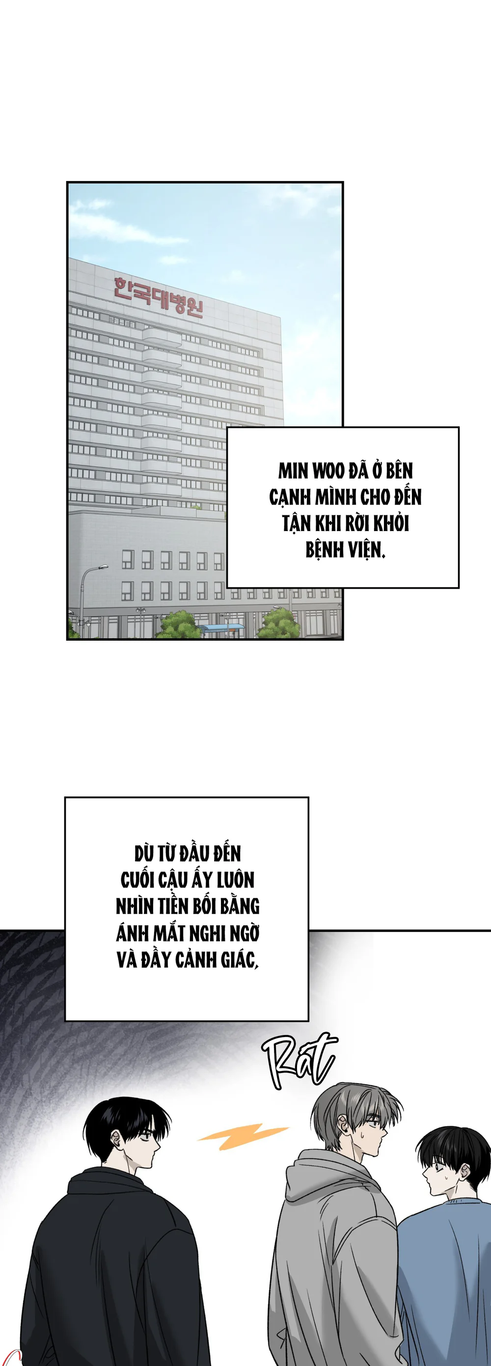 Đọc truyện (ABO) FEEL MY BENEFIT - Chapter 76