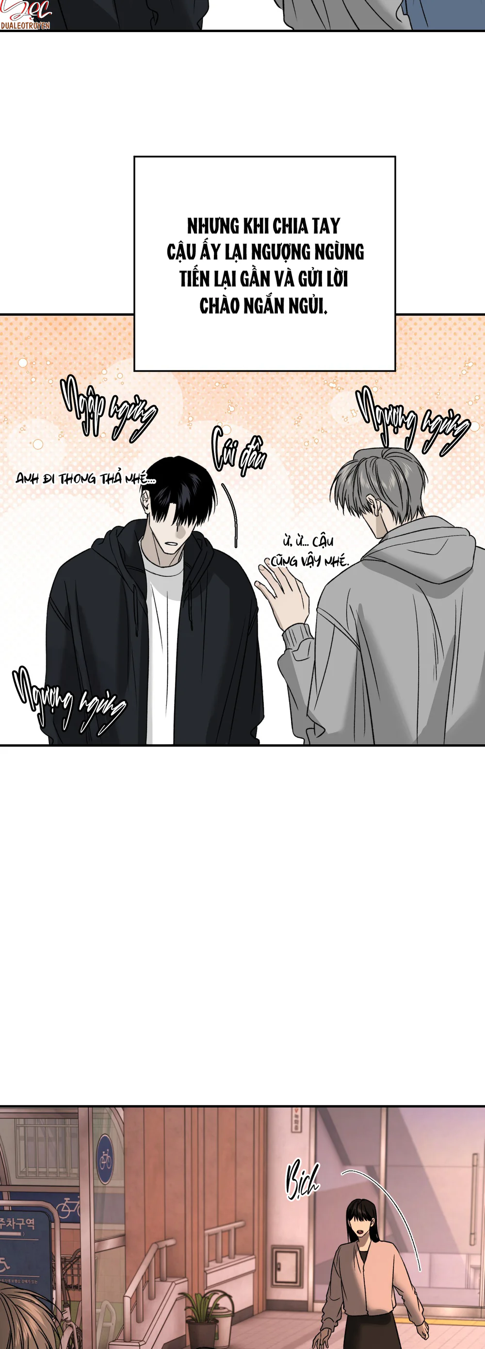 Đọc truyện (ABO) FEEL MY BENEFIT - Chapter 76