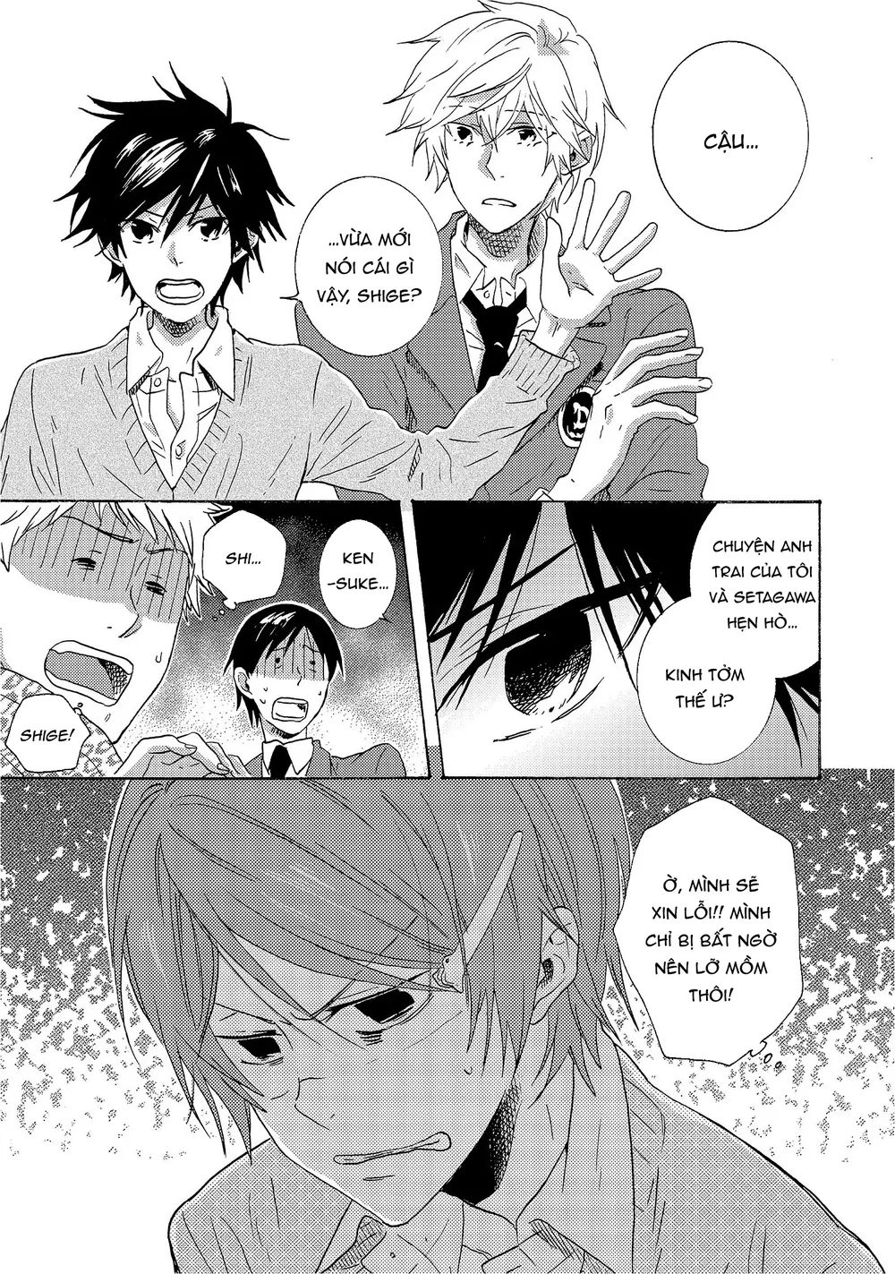 Đọc truyện Người Hùng Của Riêng Tôi - Chapter 12