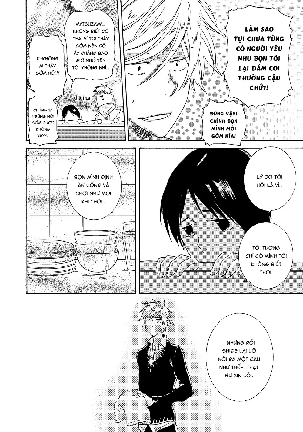 Đọc truyện Người Hùng Của Riêng Tôi - Chapter 12