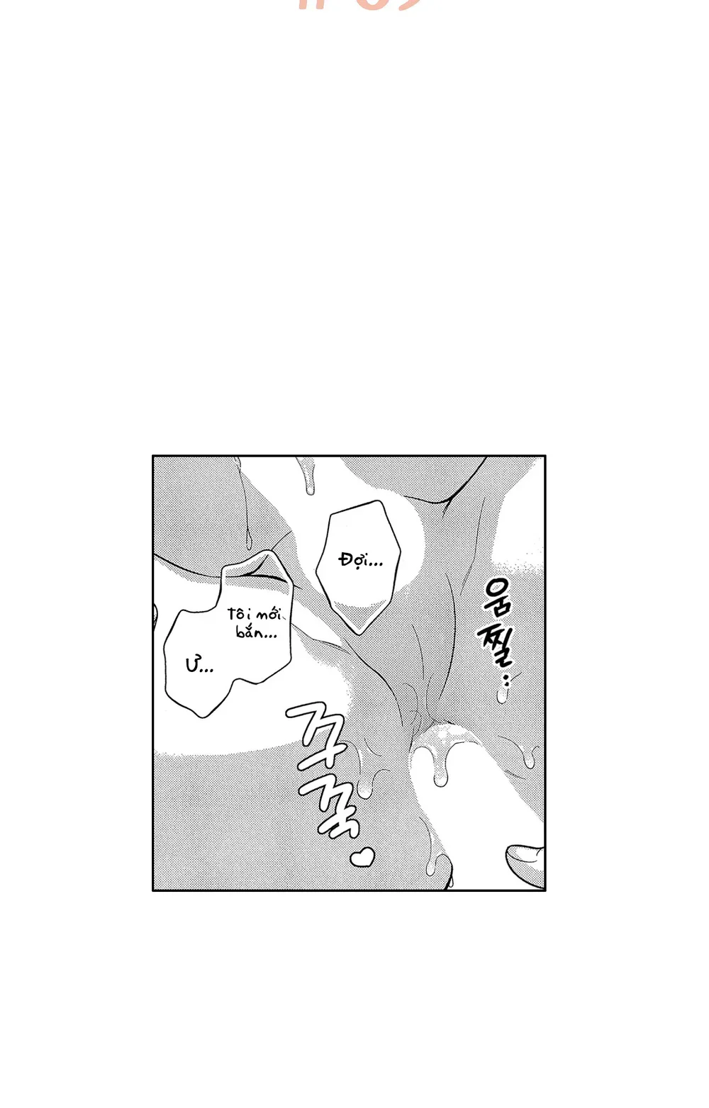 Đọc truyện Koisuru Milk Crown - Chapter 9 H++