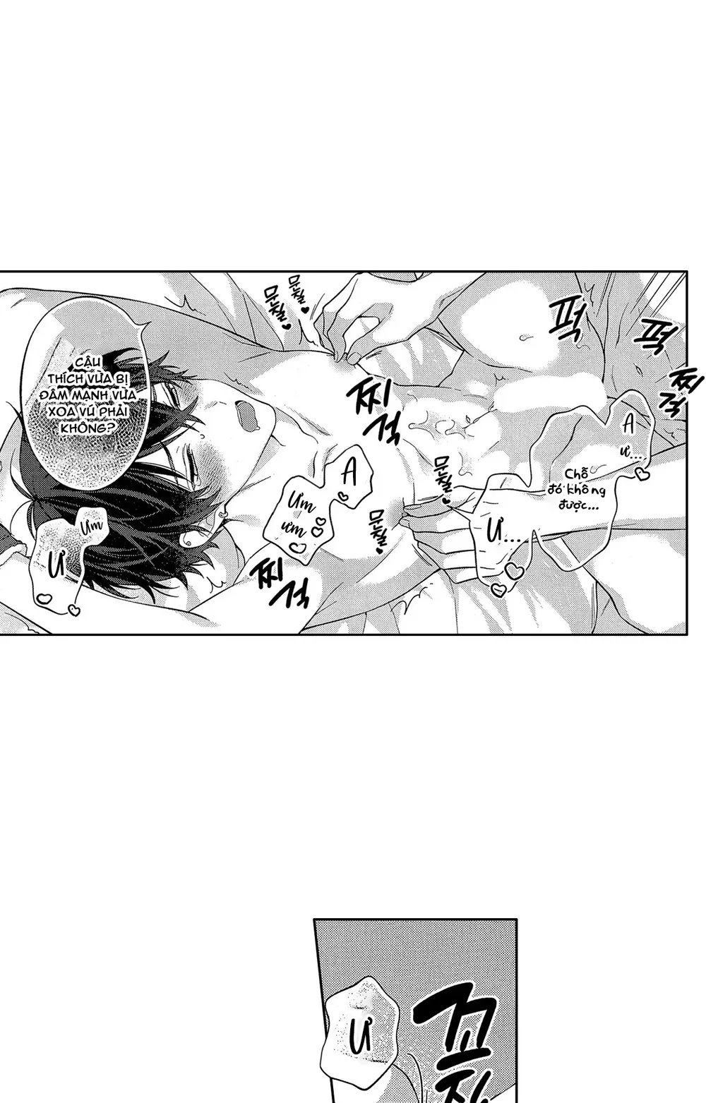 Đọc truyện Koisuru Milk Crown - Chapter 9