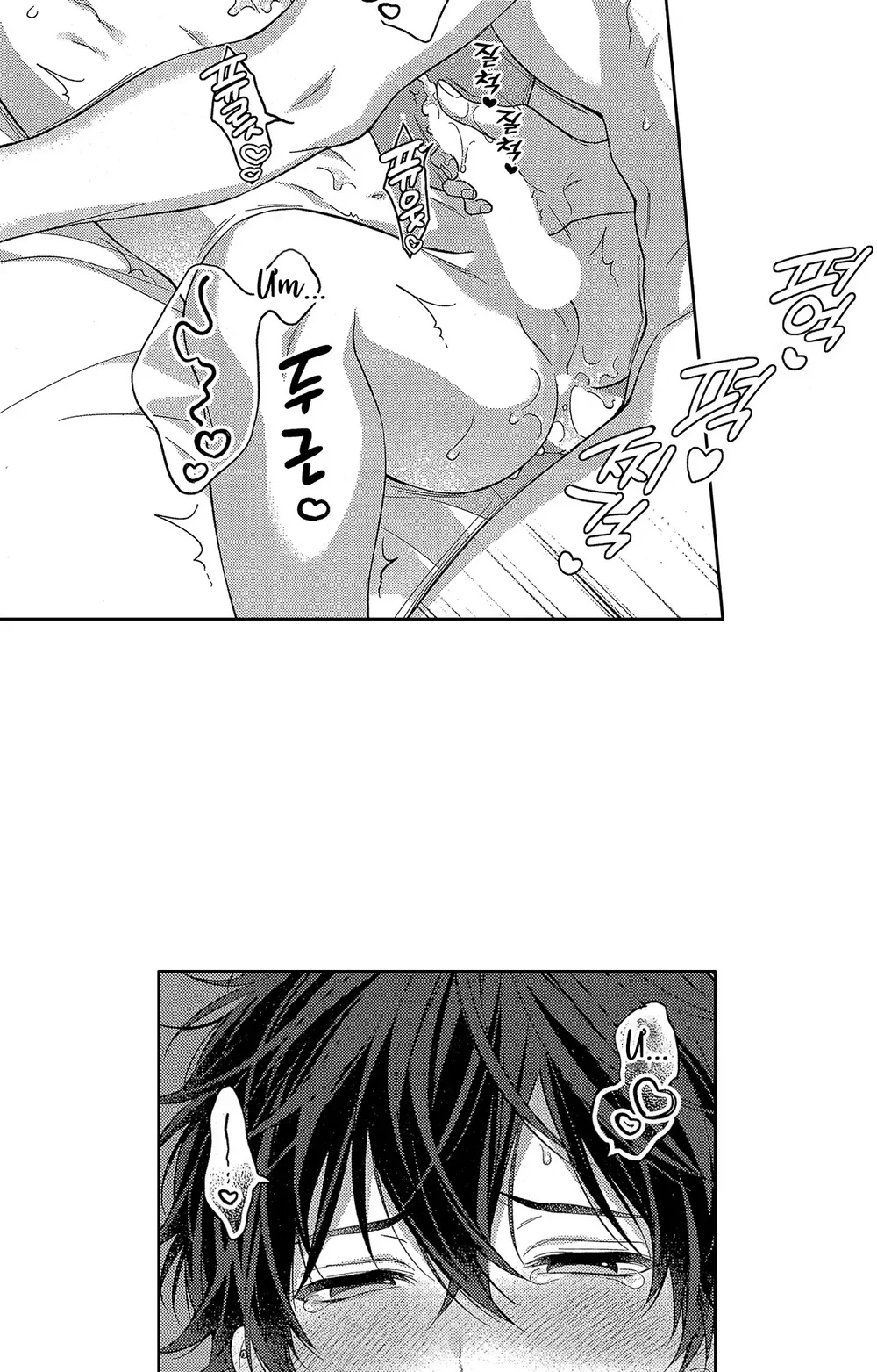 Đọc truyện Koisuru Milk Crown - Chapter 9 H++