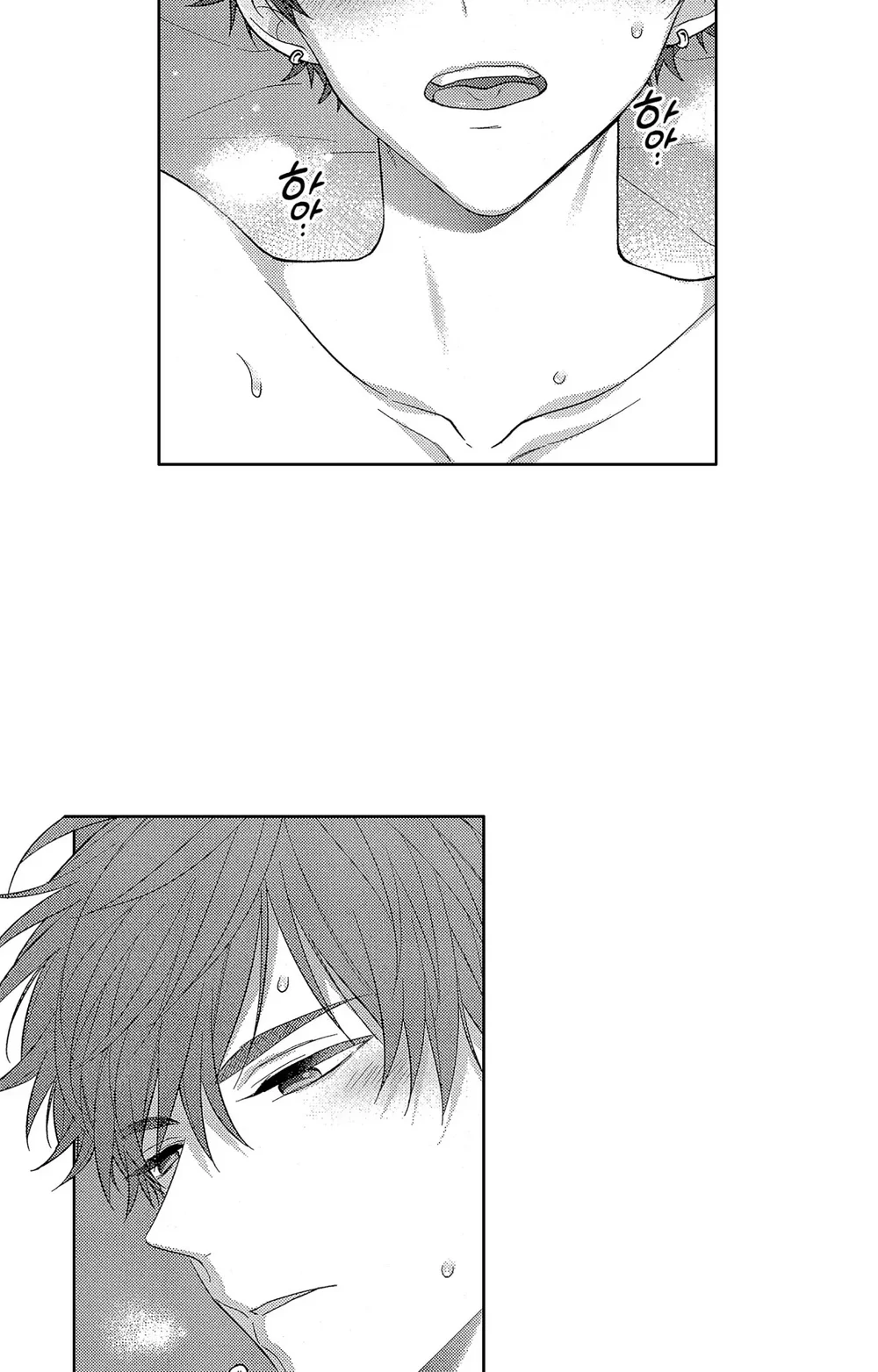 Đọc truyện Koisuru Milk Crown - Chapter 9 H++