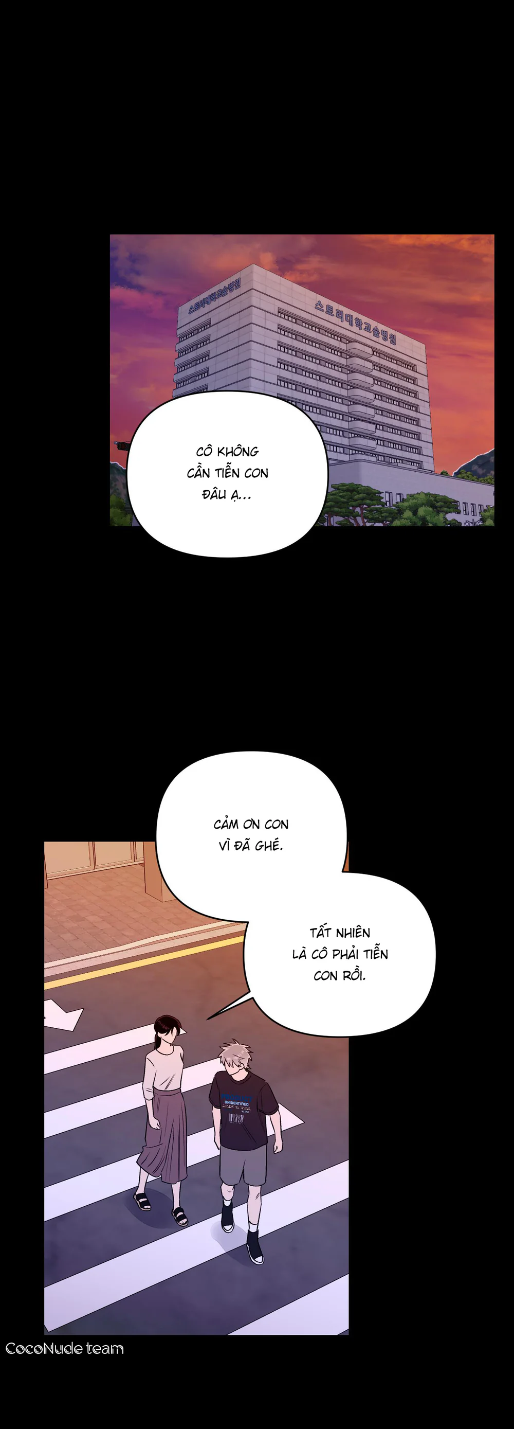 Đọc truyện Nghe Nói Có Ma Trong Phòng CLB - Chapter 37