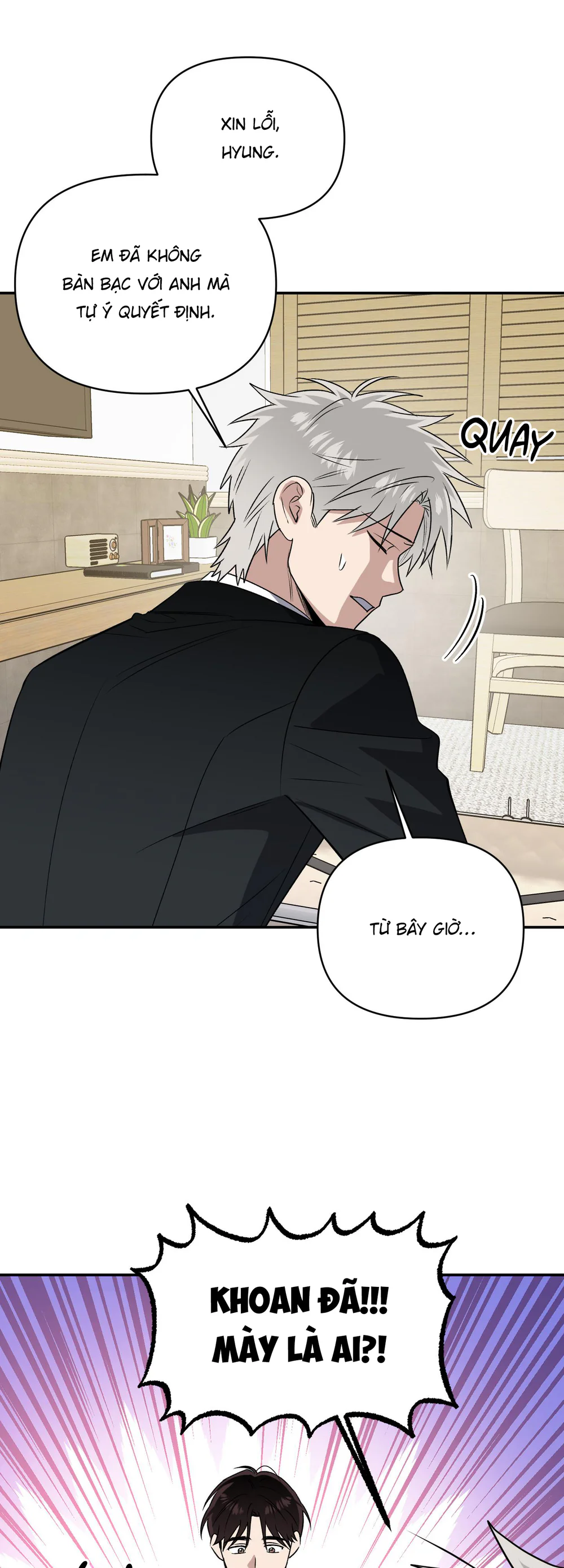 Đọc truyện Nghe Nói Có Ma Trong Phòng CLB - Chapter 38 End SS1