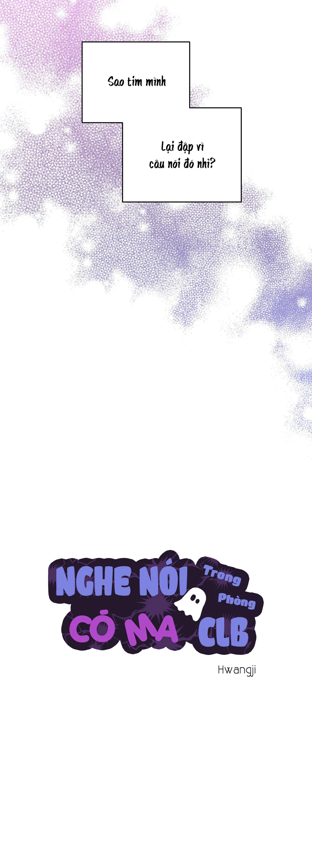 Đọc truyện Nghe Nói Có Ma Trong Phòng CLB - Chapter 38 End SS1