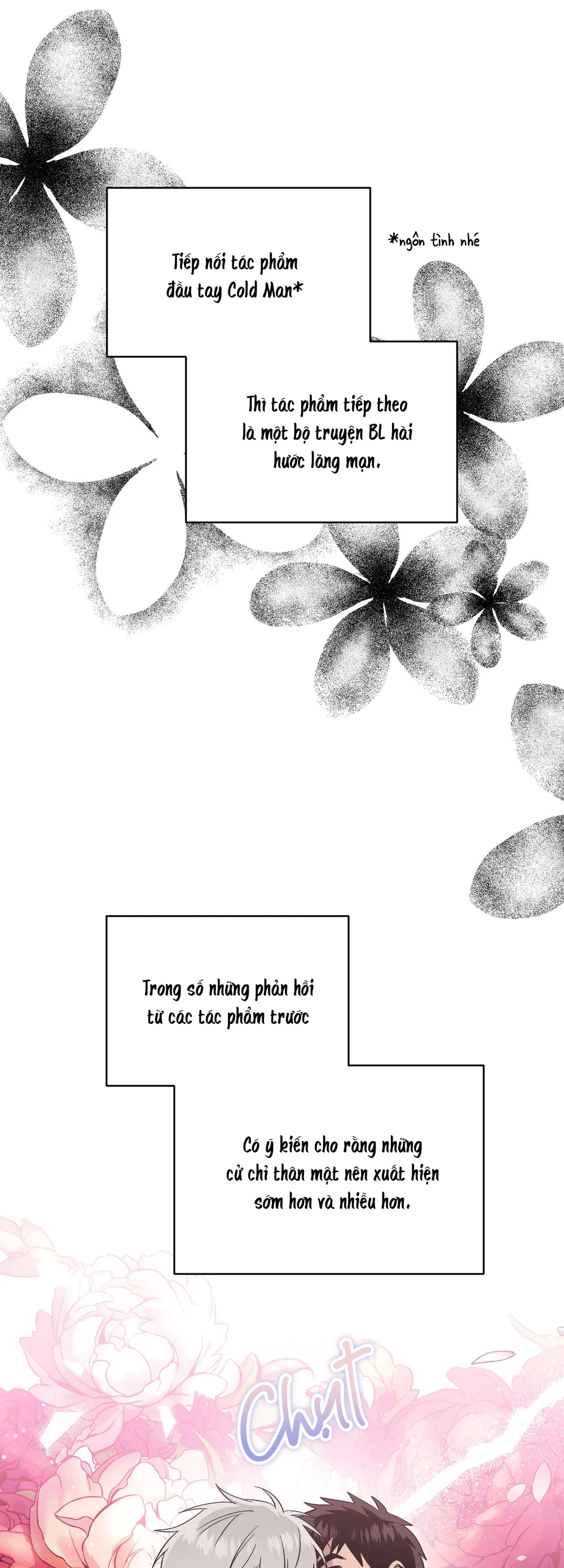 Đọc truyện Nghe Nói Có Ma Trong Phòng CLB - Chapter 38.5 Hậu kỳ SS1