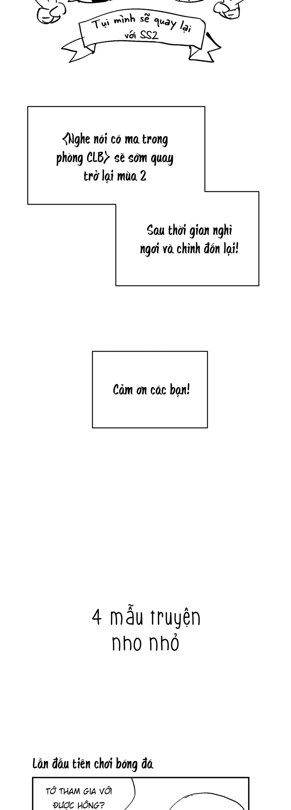 Đọc truyện Nghe Nói Có Ma Trong Phòng CLB - Chapter 38.5